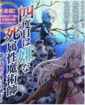 369影视音乐竞演综艺声生不息浪潮季